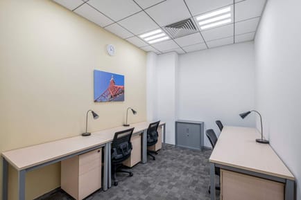 Image 4 of Regus - Beijing Global Trade Centre -  36 North 3rd Ring East Road - Dongcheng District - Beijing