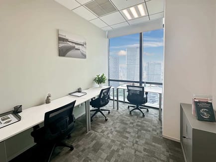 Image 15 of Regus - Shanghai Cloud 9 - 1018 Changning Road - Changning District - Shanghai