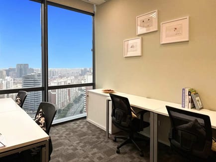 Image 20 of Regus - Shanghai Cloud 9 - 1018 Changning Road - Changning District - Shanghai