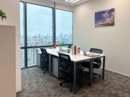 Image 8 of Regus - Shanghai Cloud 9 - 1018 Changning Road - Changning District - Shanghai