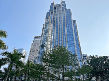Image 1 of Regus - Shenzhen Times Financial Centre -  4001 Shennan Avenue  - Futian District - Guangdong Province - Shenzhen