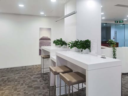 Image 10 of Regus - Chongquing PICC Building - 3 Financial Street - Jiangbeizui CBD - Jiangbei District - Chongqing
