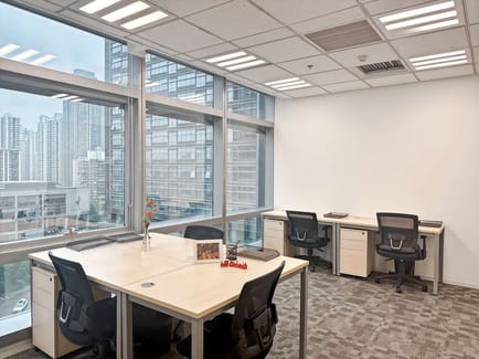 Image 14 of Regus - Chongquing PICC Building - 3 Financial Street - Jiangbeizui CBD - Jiangbei District - Chongqing