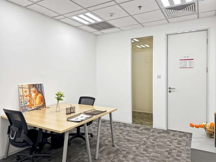 Image 16 of Regus - Chongquing PICC Building - 3 Financial Street - Jiangbeizui CBD - Jiangbei District - Chongqing