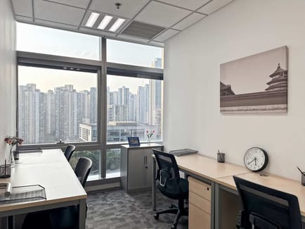 Image 17 of Regus - Chongquing PICC Building - 3 Financial Street - Jiangbeizui CBD - Jiangbei District - Chongqing
