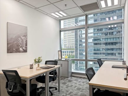 Image 7 of Regus - Chongquing PICC Building - 3 Financial Street - Jiangbeizui CBD - Jiangbei District - Chongqing