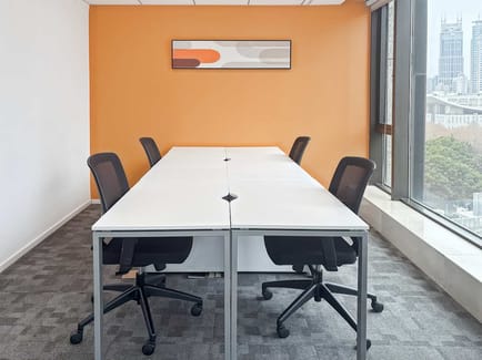Image 18 of Regus - Shanghai Carlton Building - 21 Huanghe Road - Huangpu District - Shanghai