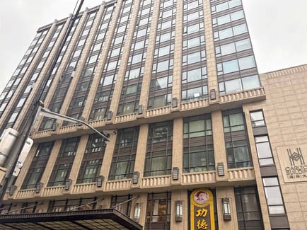 Image 1 of Regus - Shanghai Carlton Building - 21 Huanghe Road - Huangpu District - Shanghai