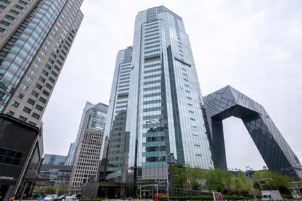 Image 1 of Regus - Beijing Kerry Centre - South Tower - 1 Guanghua Road - Chaoyang District - Beijing