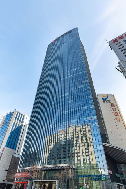 Image 1 of Regus - Shenyang Fortune Plaza - 61 Beizhan Road - Shenhe District - Liaoning Province - Shenyang