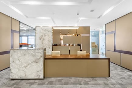 Image 2 of Regus - Shenyang Fortune Plaza - 61 Beizhan Road - Shenhe District - Liaoning Province - Shenyang