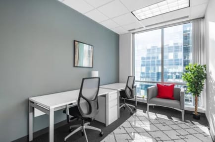 Image 5 of IWG (Regus) - Xian Metropolis - 88 Nanguanzheng Street, 710068 - Xian