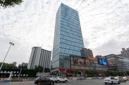 Image 1 of Regus - Wuhan Chicony Centre -  10 Luoyu Road - Hongshan District - Hubei Province - Wuhan