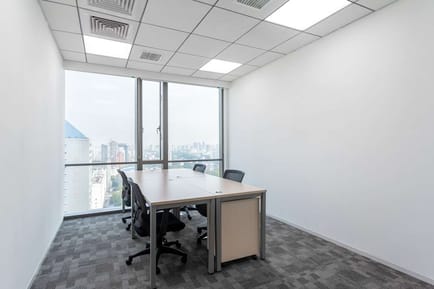 Image 3 of Regus - Wuhan Chicony Centre -  10 Luoyu Road - Hongshan District - Hubei Province - Wuhan