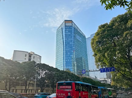 Image 1 of Regus - Fuzhou Rongdu International Building - 82 Wusi Road - Gulou District - Fujian Province - Fuzhou