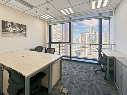 Image 19 of Regus - Nanchang Yangyang Spring - 66 East Yangming Road - Donghu District - Jiangxi Province - Nanchang