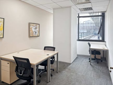 Image 12 of Regus - Hangzhou Foreign Economy & Trade Plaza - 468 Yan’an Road - Xiacheng District - Zhejiang Province - Hangzhou