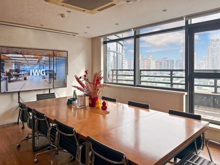 Image 5 of Regus - Hangzhou Foreign Economy & Trade Plaza - 468 Yan’an Road - Xiacheng District - Zhejiang Province - Hangzhou