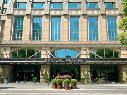 Image 2 of Regus - Shanghai Garden Square - 968 West Beijing Road - Jing’an District - Shanghai