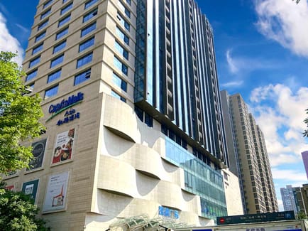 Image 1 of IWG (Regus) - CapitaMall Office - 64 South Second Ring Road, 710065 - Xian