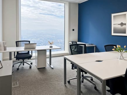 Image 7 of Regus - Shenzhen Ping An International Finance Centre - 16 Fuhua Si Road - Futian District - Guangdong Province - Shenzhen