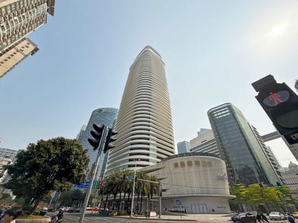 Image 1 of Regus - Guangzhou Qiaoxin International Finance Centre - 62 Jinsui Road - Tianhe District - Guangdong Province - Guangzhou