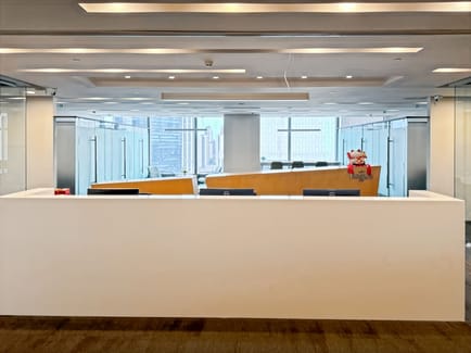 Image 2 of Regus - Guangzhou Qiaoxin International Finance Centre - 62 Jinsui Road - Tianhe District - Guangdong Province - Guangzhou