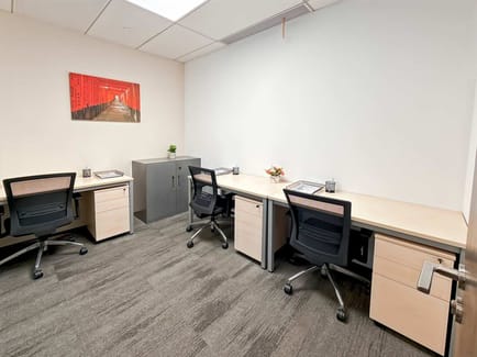 Image 4 of Regus - Guangzhou Qiaoxin International Finance Centre - 62 Jinsui Road - Tianhe District - Guangdong Province - Guangzhou