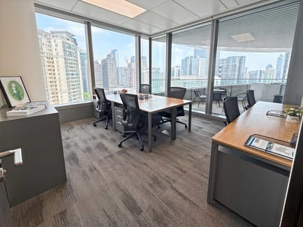Image 8 of Regus - Guangzhou Qiaoxin International Finance Centre - 62 Jinsui Road - Tianhe District - Guangdong Province - Guangzhou