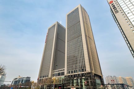 Image 1 of IWG (Regus) - Taiyuan World Trade Centre - 69 Fuxi Street, 030002 - Taiyuan