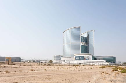 Image 1 of Regus - JAFZA One - Jebel Ali Free Zone - Dubai