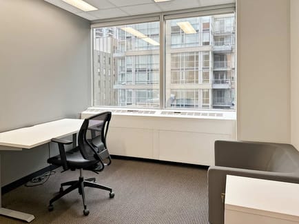 Image 7 of Regus - Bay and Bloor - Bay Street - Toronto, ON