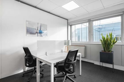Image 6 of Regus - rue de la Haye, 95731 - Paris