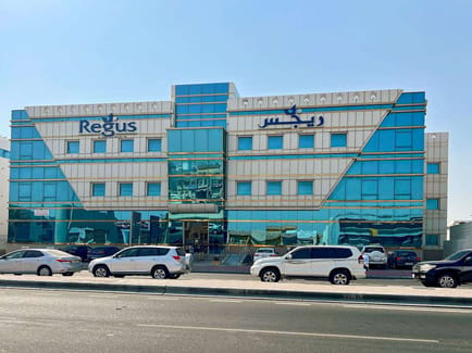 Image 11 of Regus - Doha, Airport - D Ring Road - Al Mataar Al Qadeem District - Doha, Qatar