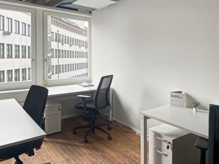 Image 7 of IWG (Spaces) - 10 Bleicherweg, 8002 - Zurich