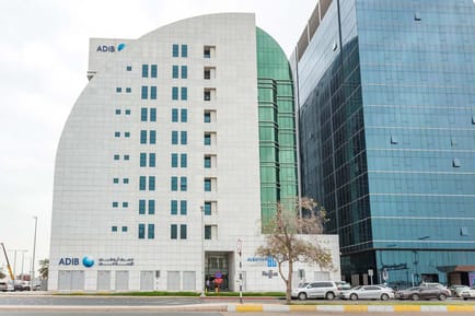 Image 1 of IWG (Regus) - Al Bateen Tower C6, Bainunah - Abu Dhabi