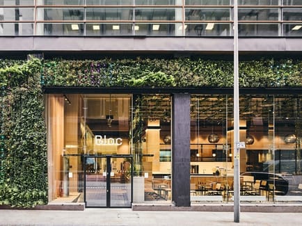 Image 6 of Bruntwood - Bloc - 17 Marble Street, M2 - Manchester (private, co-working)