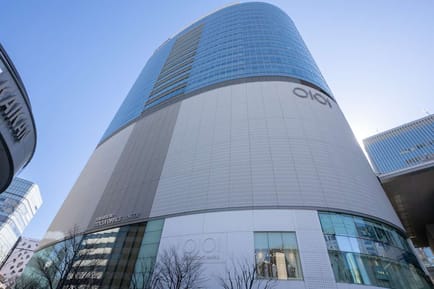 Image 1 of Regus - Ginza Yurakucho - Yurakucho Ekimae Building - Tokyo