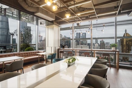 Image 6 of CEO SUITE - Shanghai Lujiazui Financial Plaza - 826 Century Avenue - Pudong - Shanghai