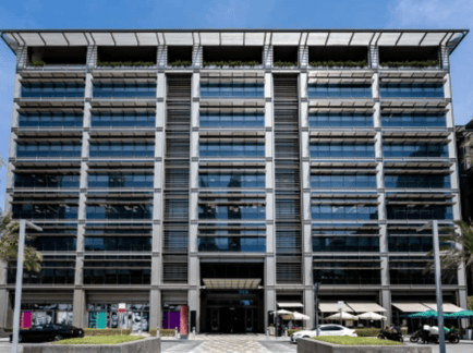 Image 1 of Regus - Dubai World Trade Center - Sheikh Zayed Road - Dubai