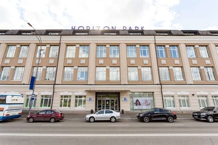Image 1 of Regus - Kiev, Horizon Park - Mykoly Hrinchenko Street, Kiev
