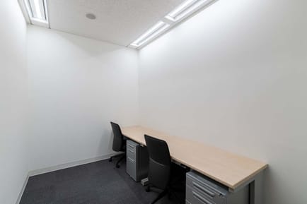 Image 7 of Regus - Yokohama Landmark Tower - Yokohama - Japan