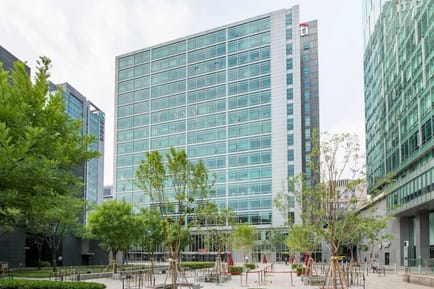 Image 1 of Regus - Excel Centre - Beijing