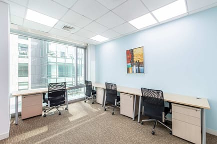 Image 8 of Regus - Excel Centre - Beijing