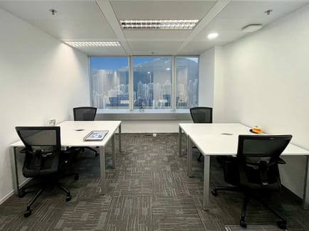 Image 4 of Regus - The Center, 99 Queens Road Central, Hong Kong