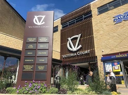 Image 9 of Titan Business Centre - Titan House - Victoria Court, BD19 5DN - Cleckheaton