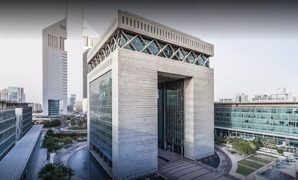 Image 1 of Dubai Interrnational Financial Centre - The Gate - Sheikh Zayed Rd - Trade CentreDIFC - Dubai - United Arab Emirates