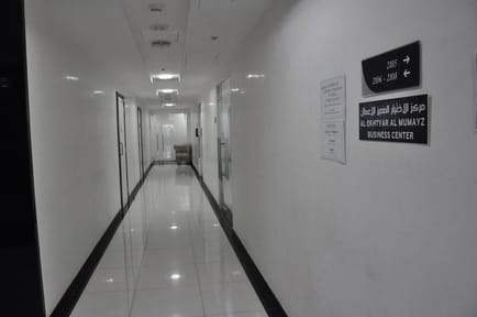 Image 37 of Iris Bay Tower Happiness Street, Business Bay, Dubai