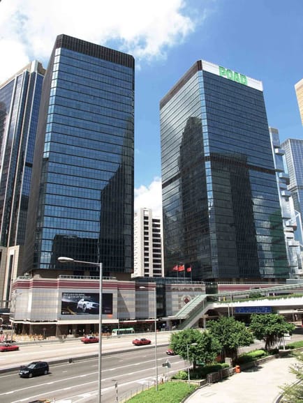 Image 1 of Compass Offices Spaces - Admiralty Centre Tower 1, 18 Harcourt Road - Hong Kong