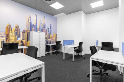 Image 4 of Regus - Lake Towers, Vila Nova De Gaia, 4400- 617 - Porto